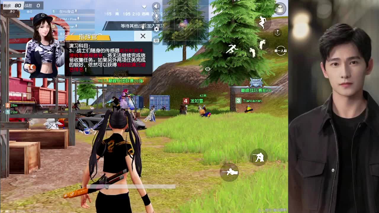 希望我们不是阶段性陪伴 第1段