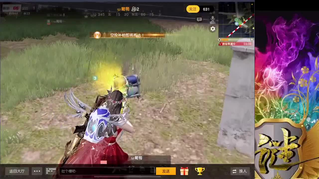 开开心心每一天 第3段