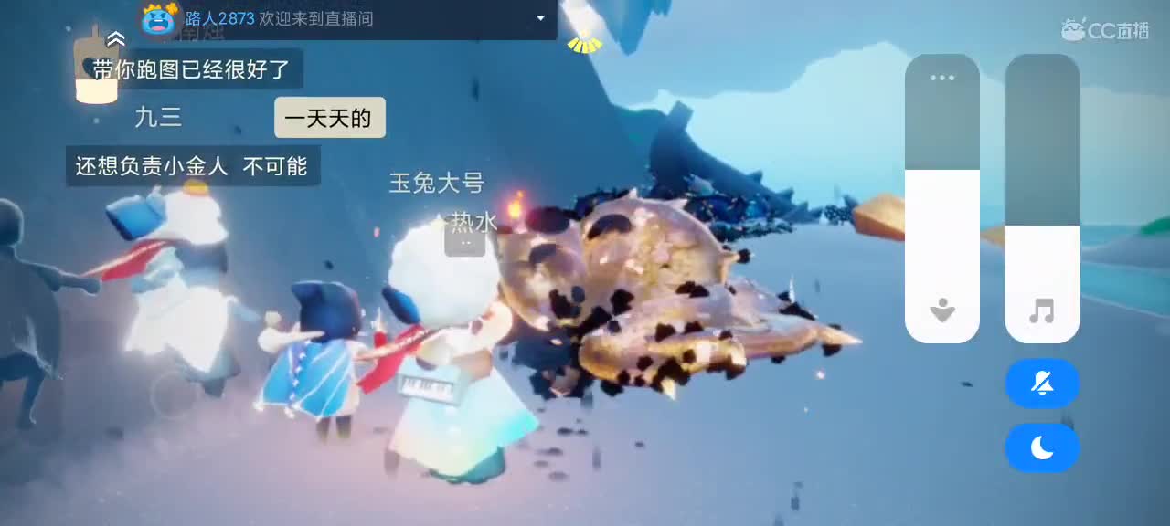 越来越好嗷～ 第1段