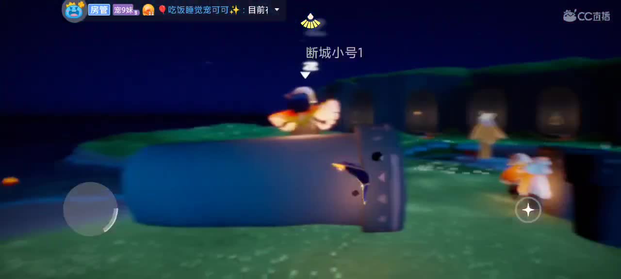 越来越好嗷～ 第2段