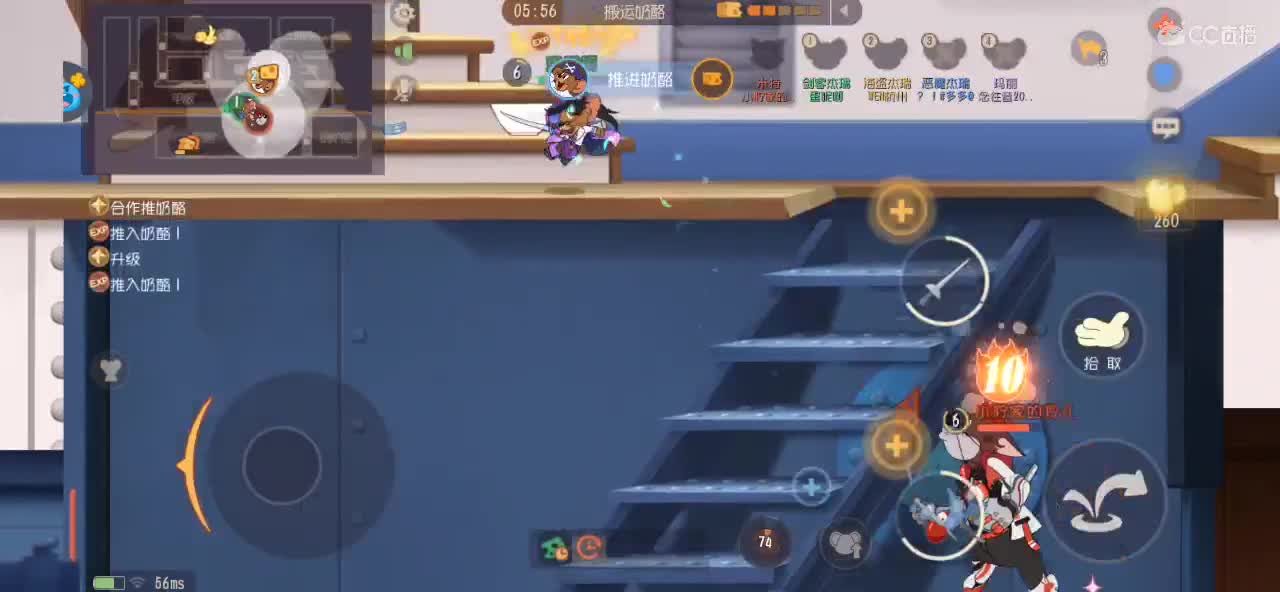 封山锁爱了 第1段