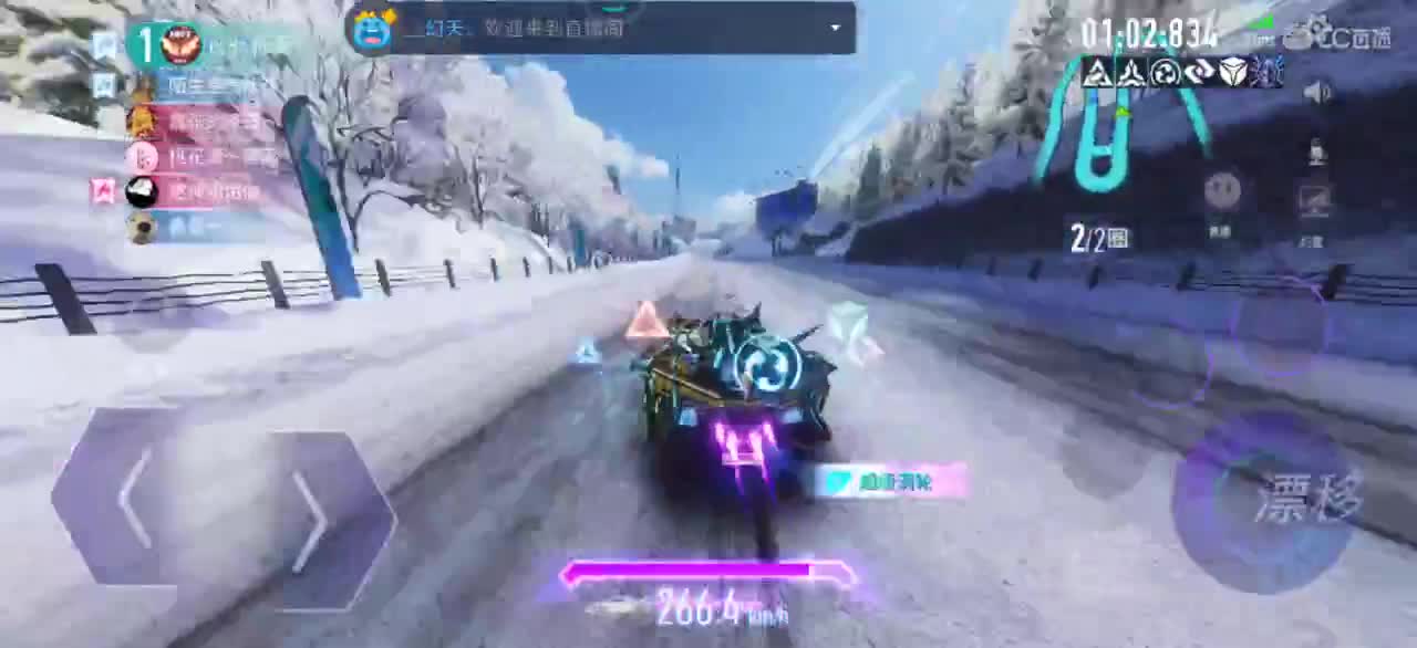 招主播底薪600 第1段