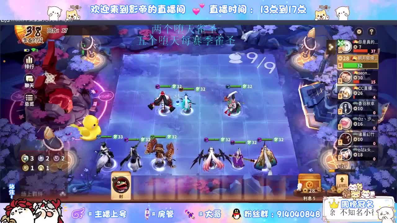 别翻了~就我了~ 第1段