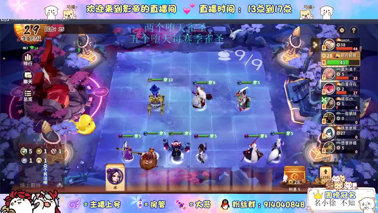 别翻了~就我了~ 第2段