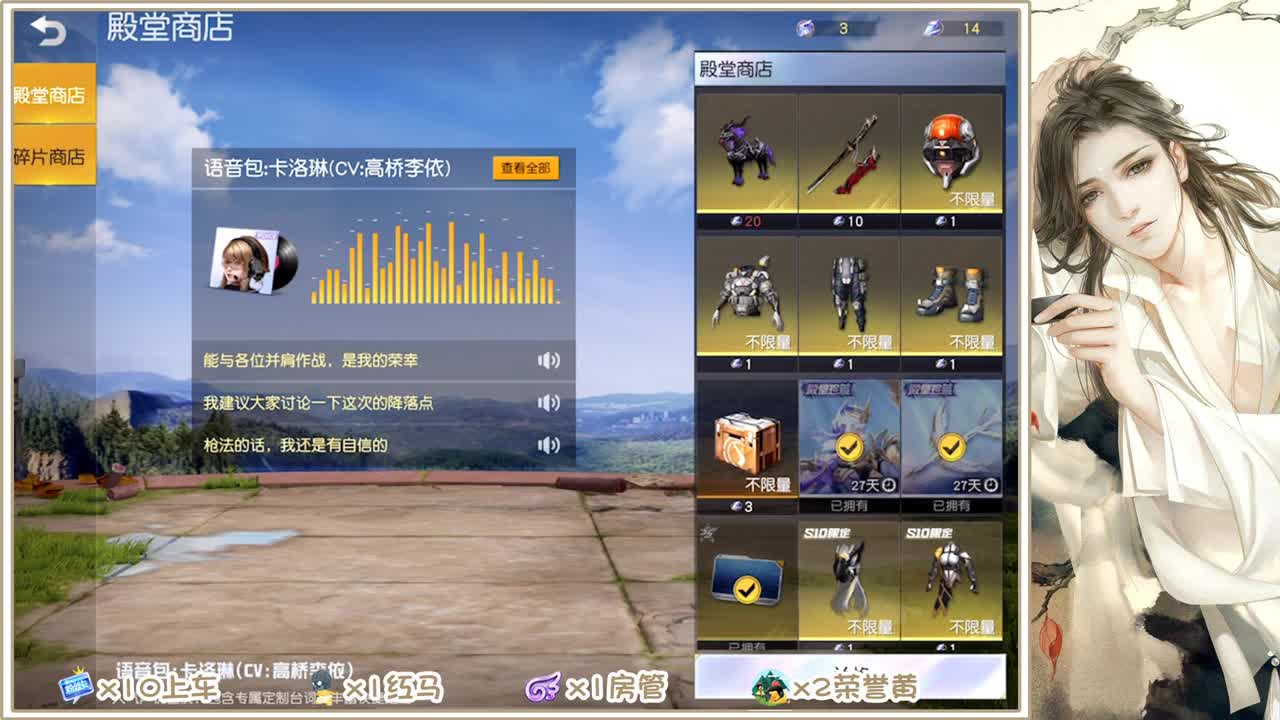 只希望我能带给你们快乐