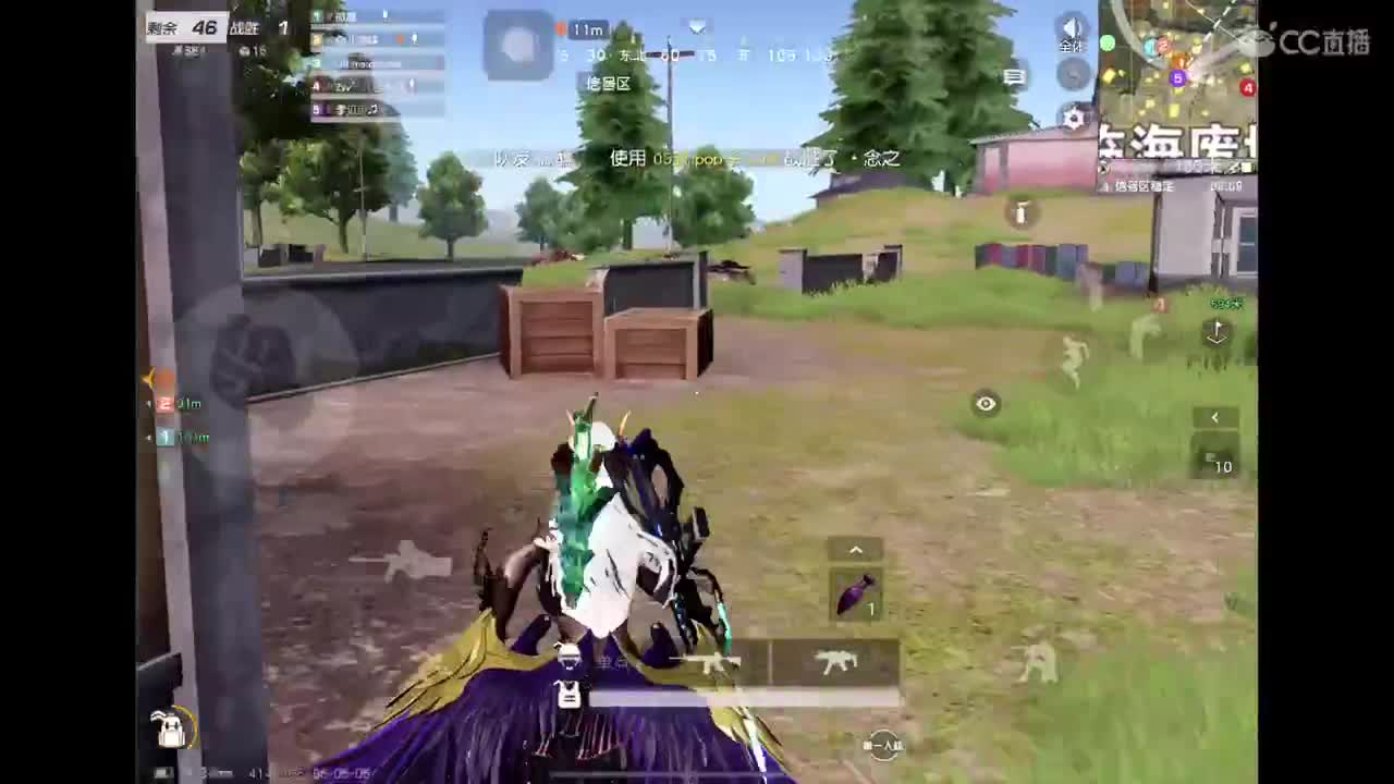 ❗️燃z° 找个老板❗️