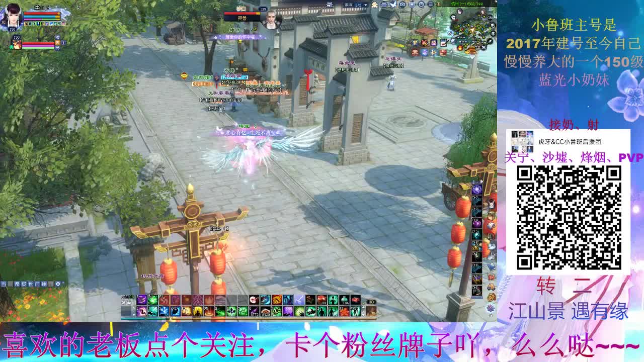 小奶妈关宁~~~·