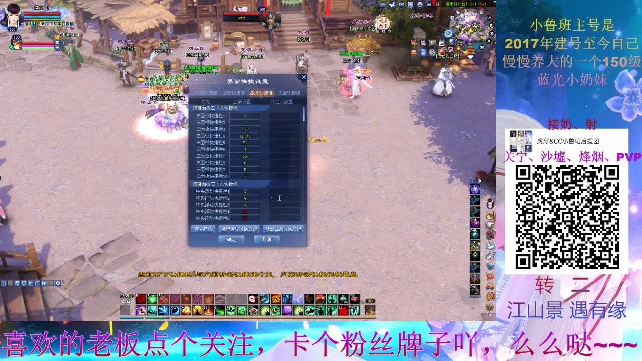 小奶妈关宁~~~·