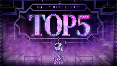 【深渊的呼唤Ⅴ】COA5全球总决赛小组赛Day6 Top5：Wolves求生者有条不紊运营四出