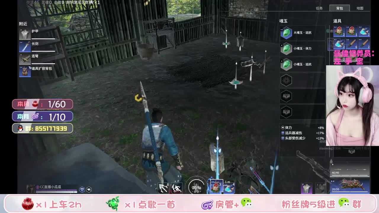 野排情侣是什么体验（接所有！！）