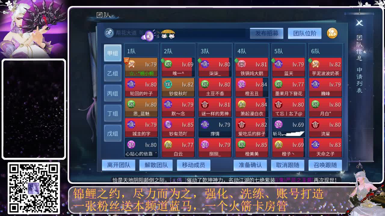 只希望我能带给你们快乐