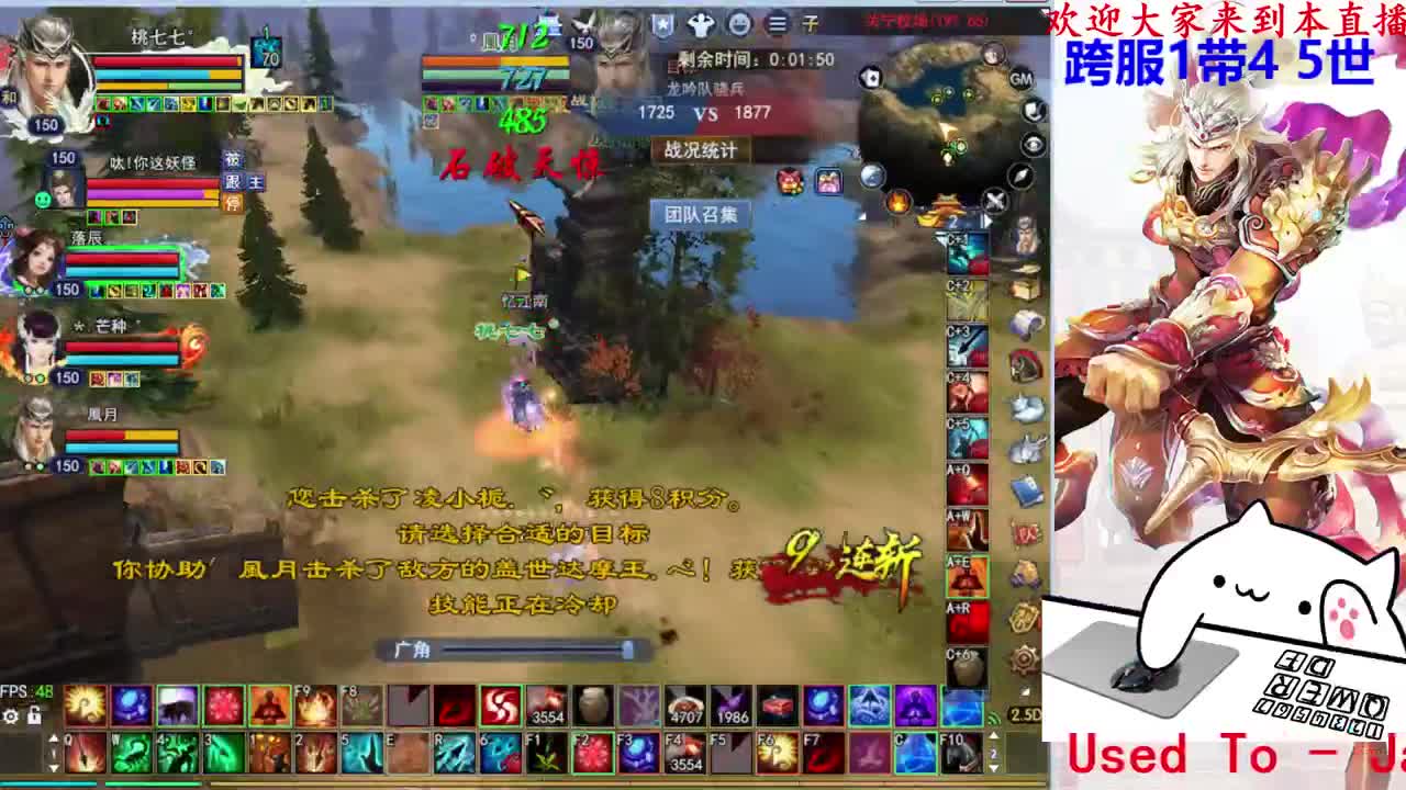 726幸运打宝 第1段