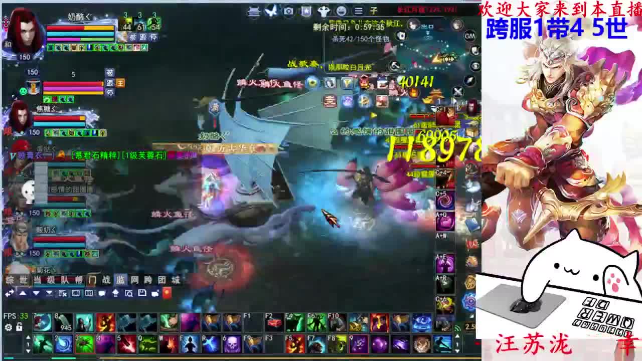 726幸运打宝 第2段