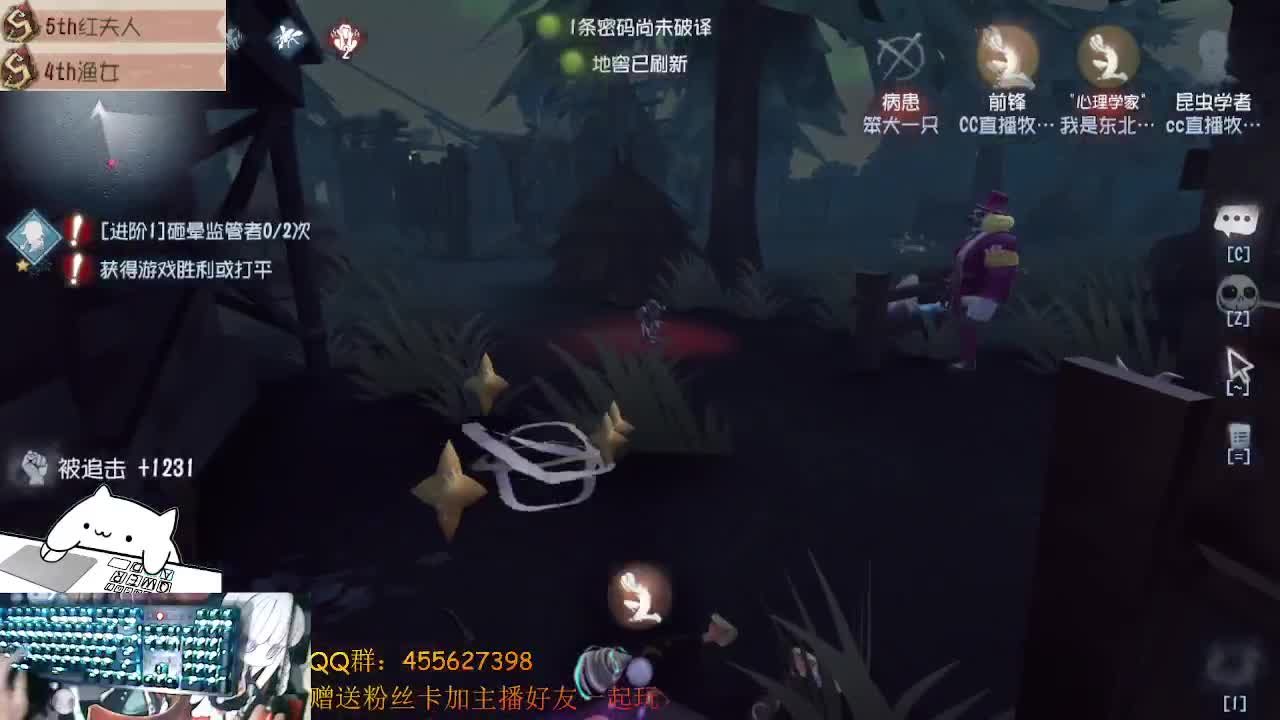 晚上好哦前锋冲冲冲 第1段