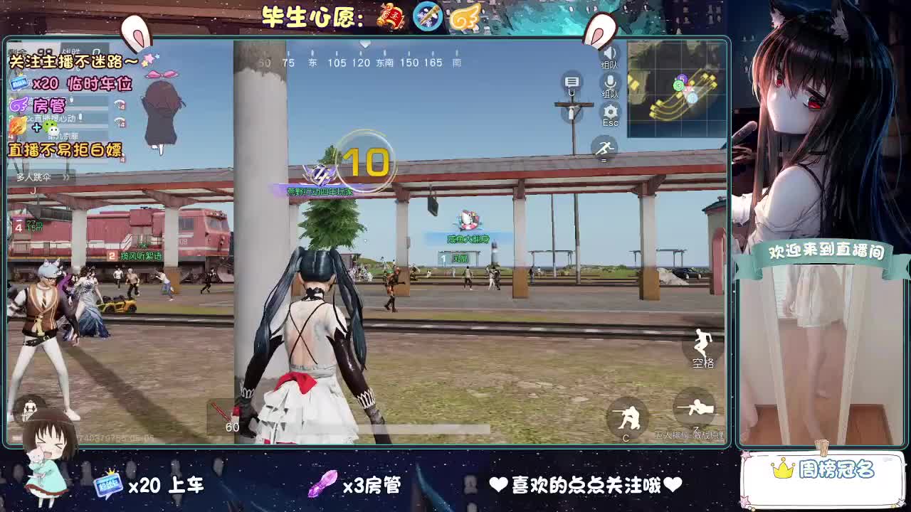 距离你只有一个屏幕