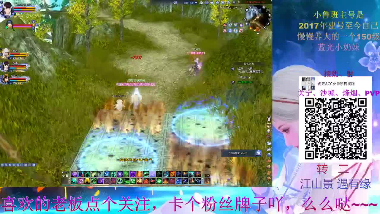 赚点银票~~~·