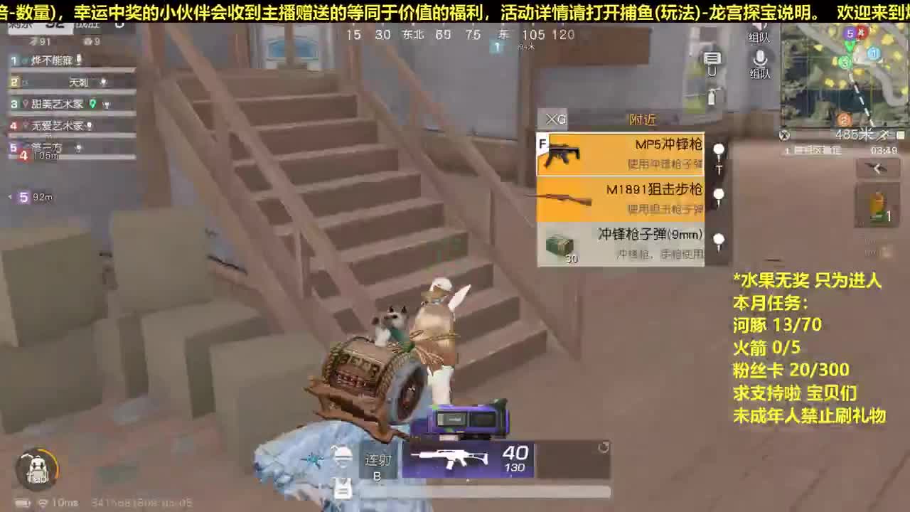 老规矩 有阿