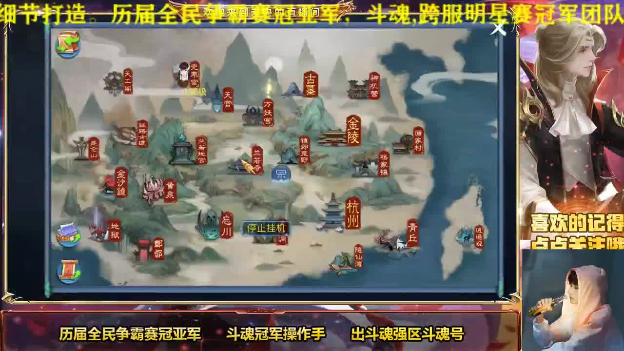 专业画魂奶妈偃师