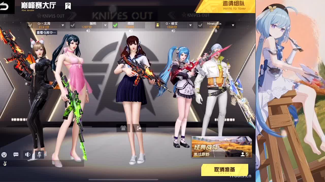 / 第1段