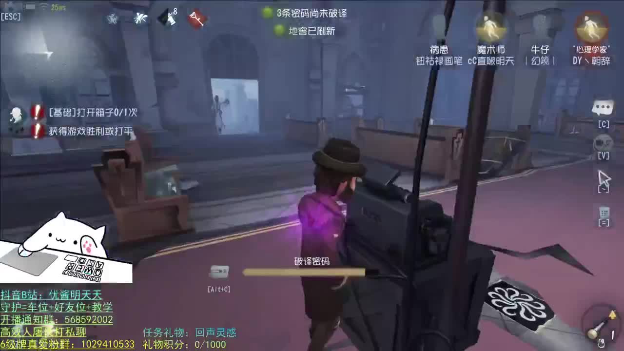 开心不请自来