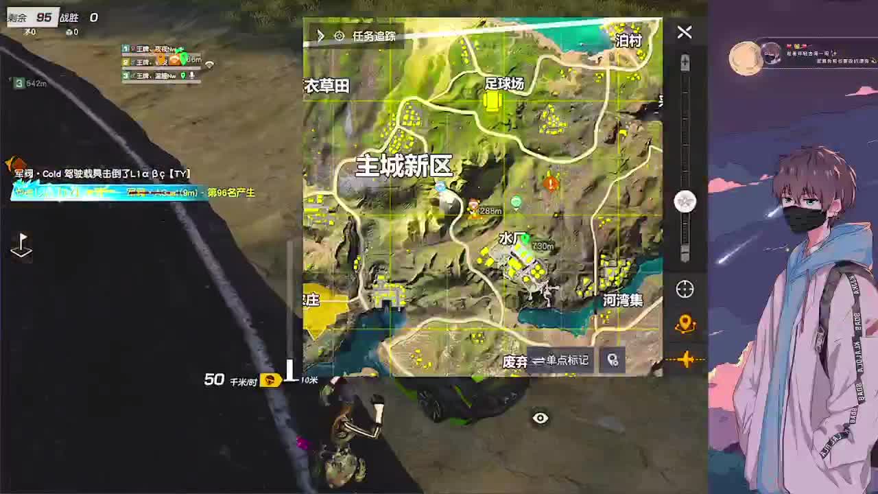 努力 第1段