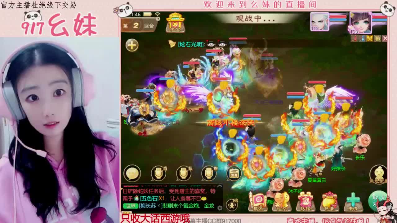 最恨你那么久都不来见我一次 第2段