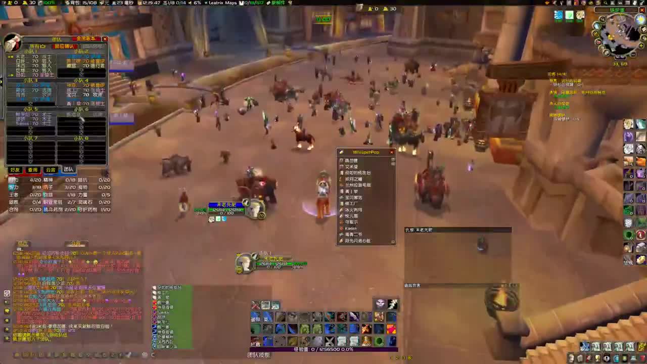 周三摸大奖 第1段