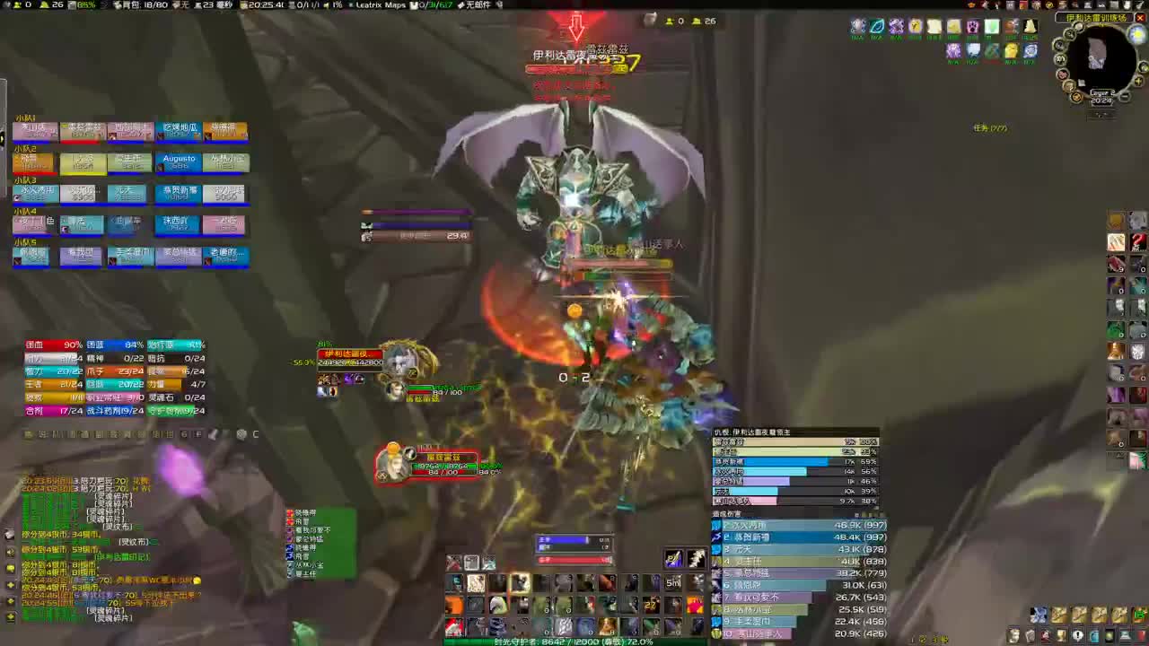 周三摸大奖 第3段