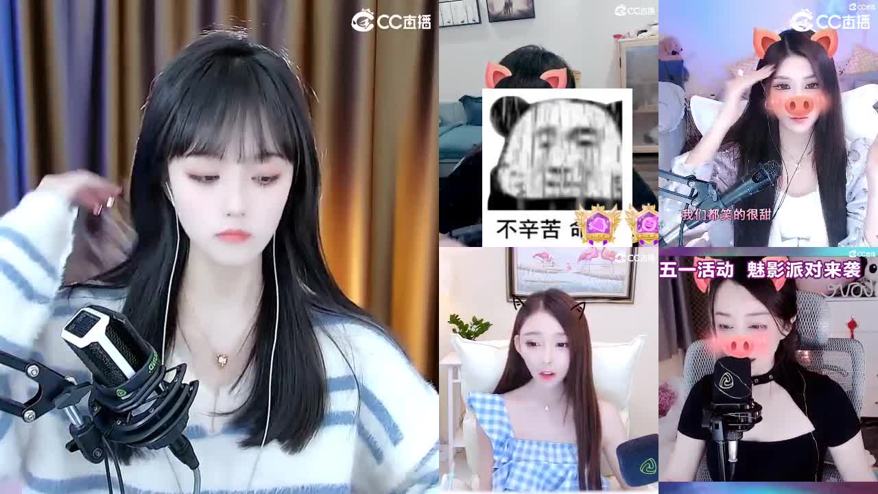 109广东四区白云山 第1段