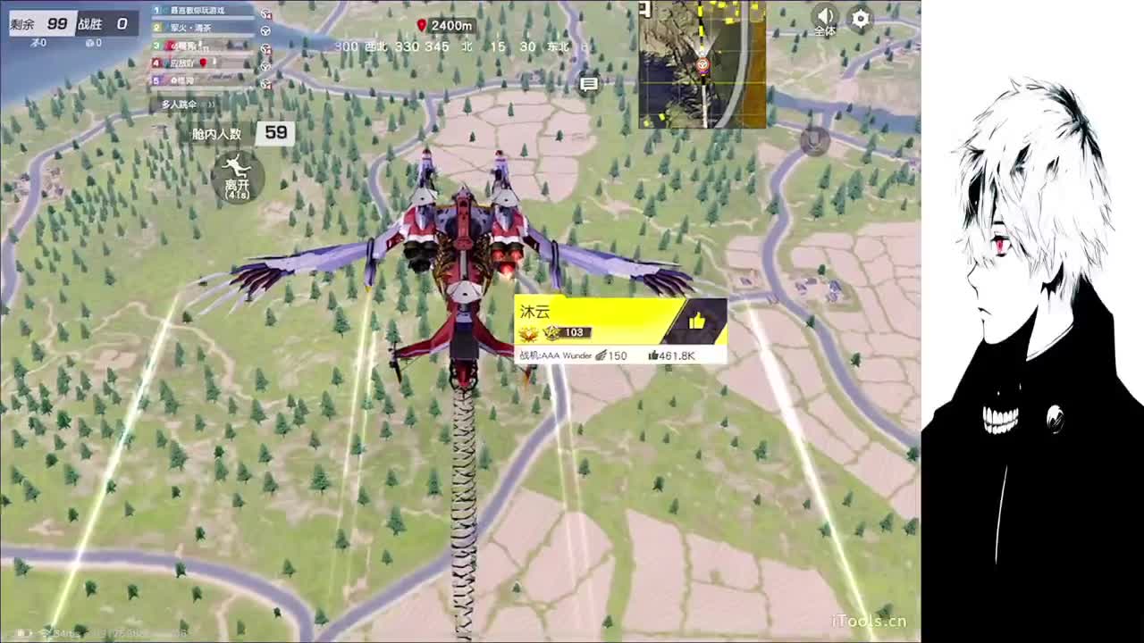 你记得我 我就在