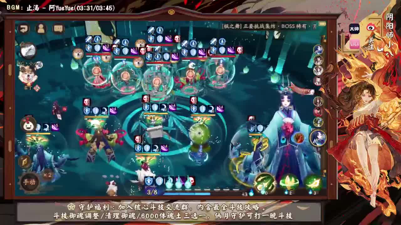 你不是鸩鸩的快乐，百星ban帝 第1段