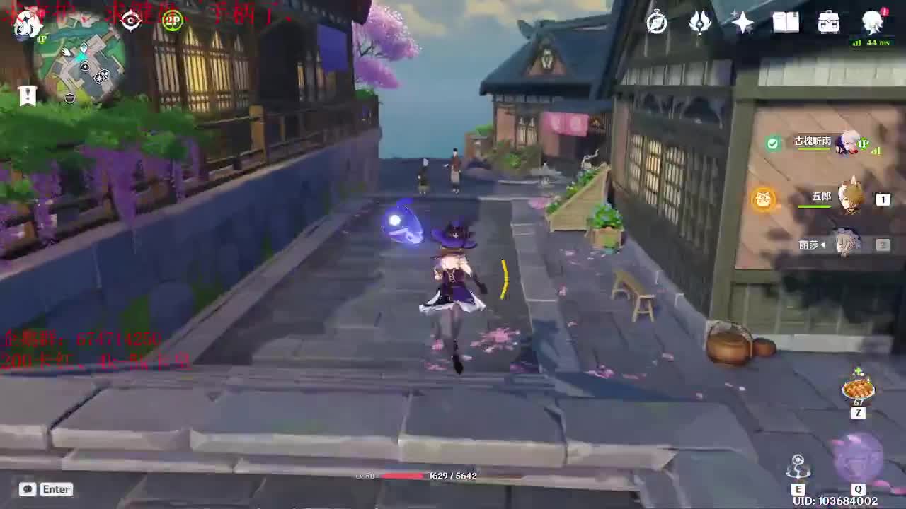 晚上好~~5月加油~~ 第2段