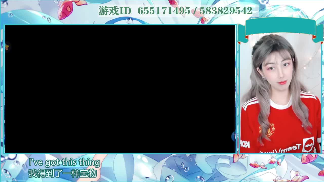 一踢球就上头 第2段