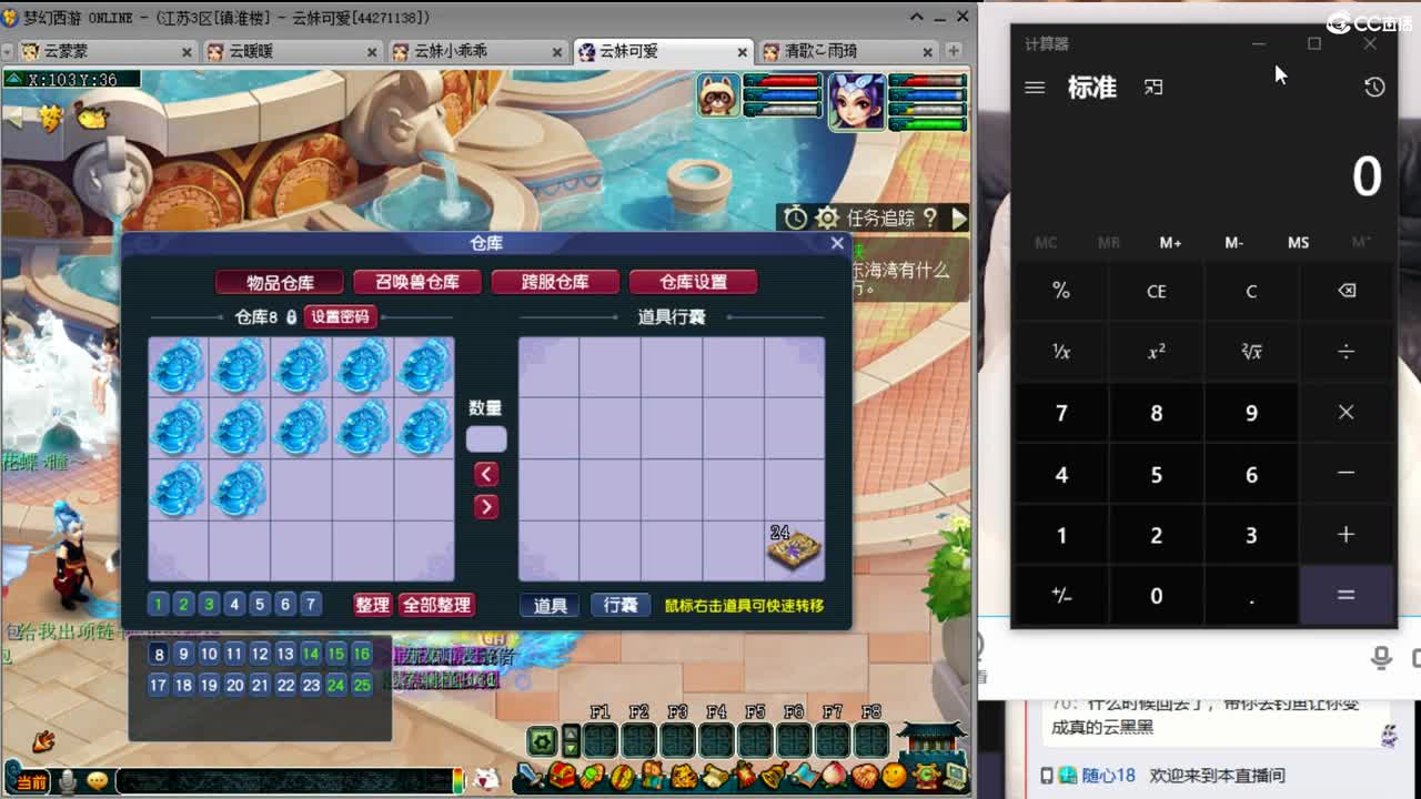 激情无限，资源不断