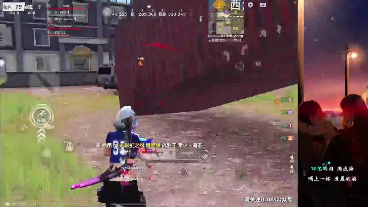 南