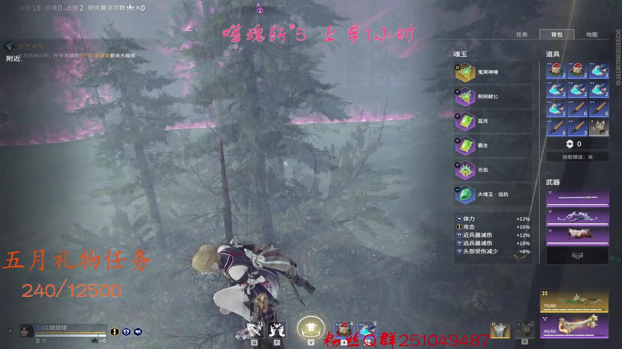 有坐宝宝巴士的友友嘛~ 第1段
