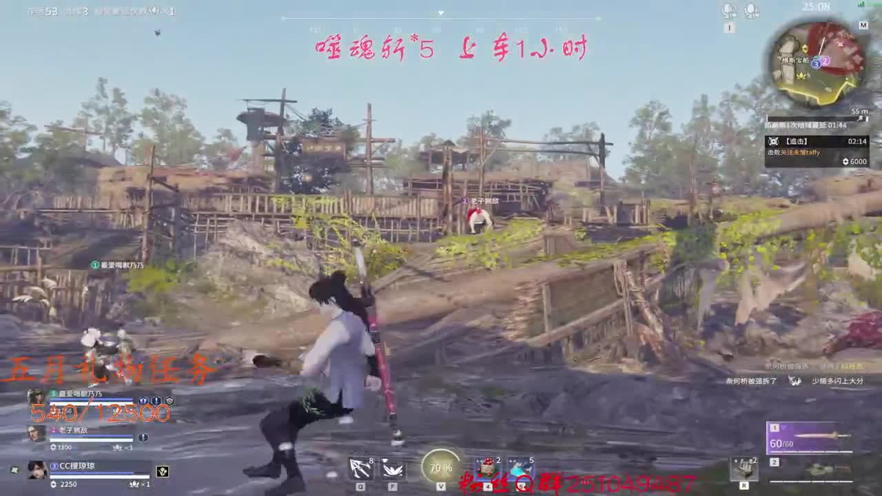 有坐宝宝巴士的友友嘛~ 第2段