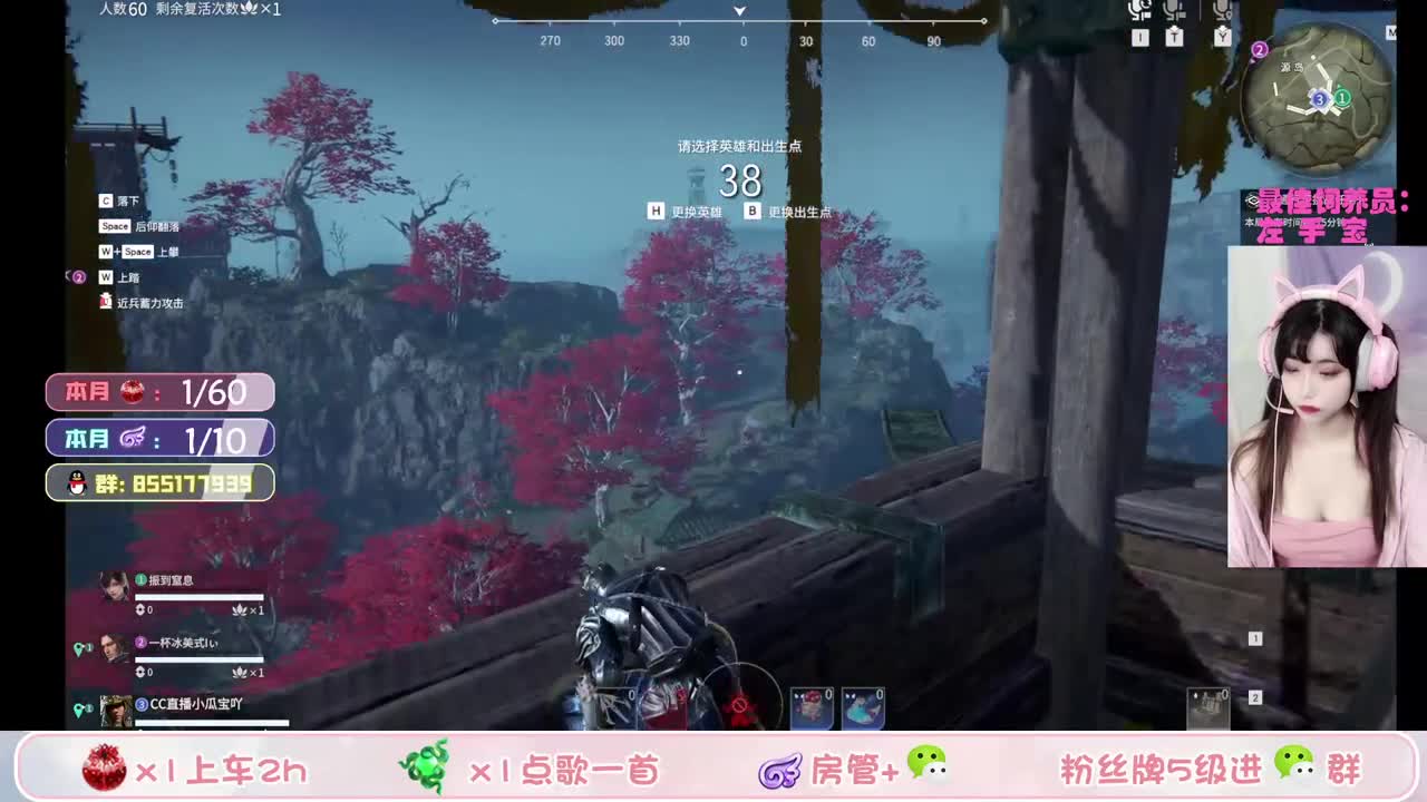 野排情侣是什么体验（接所有！！）