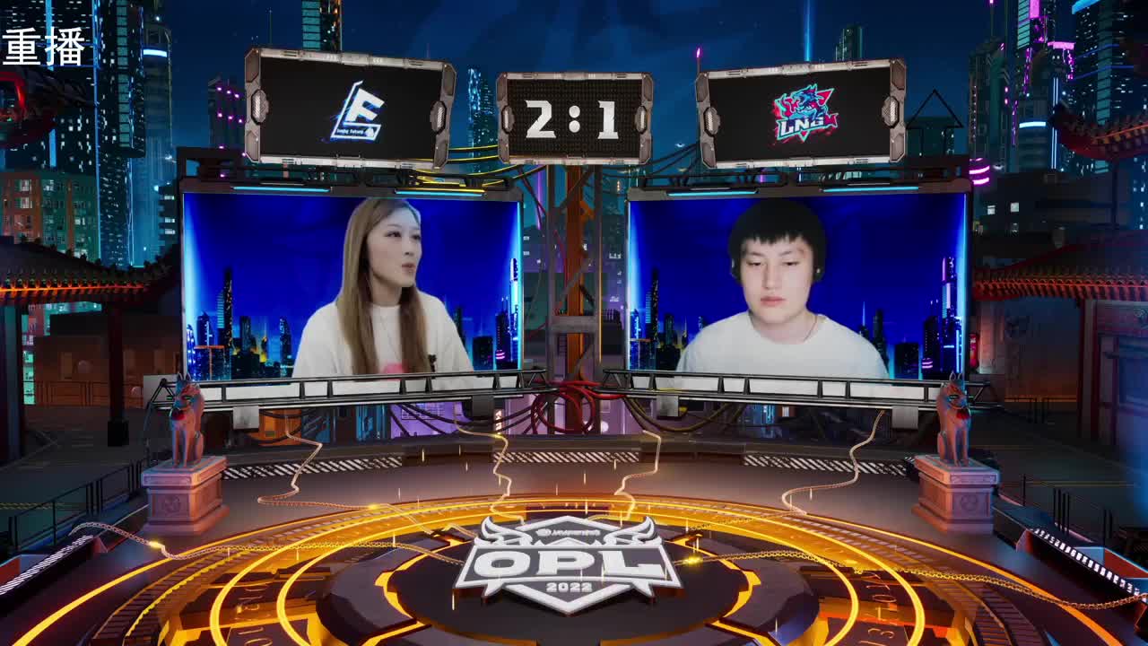 2022OPL春季赛常规赛 第1段