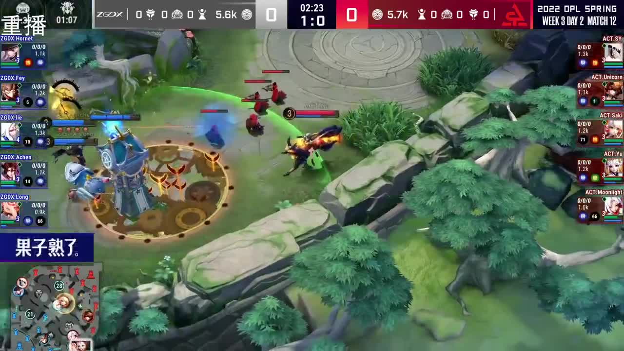 2022OPL春季赛常规赛 第2段