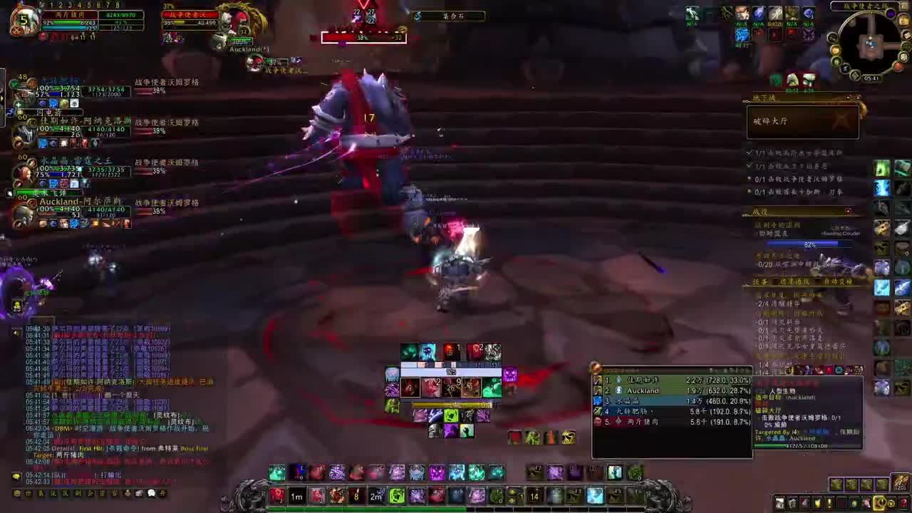 阵容预设|代肝|托管|斗技 第2段