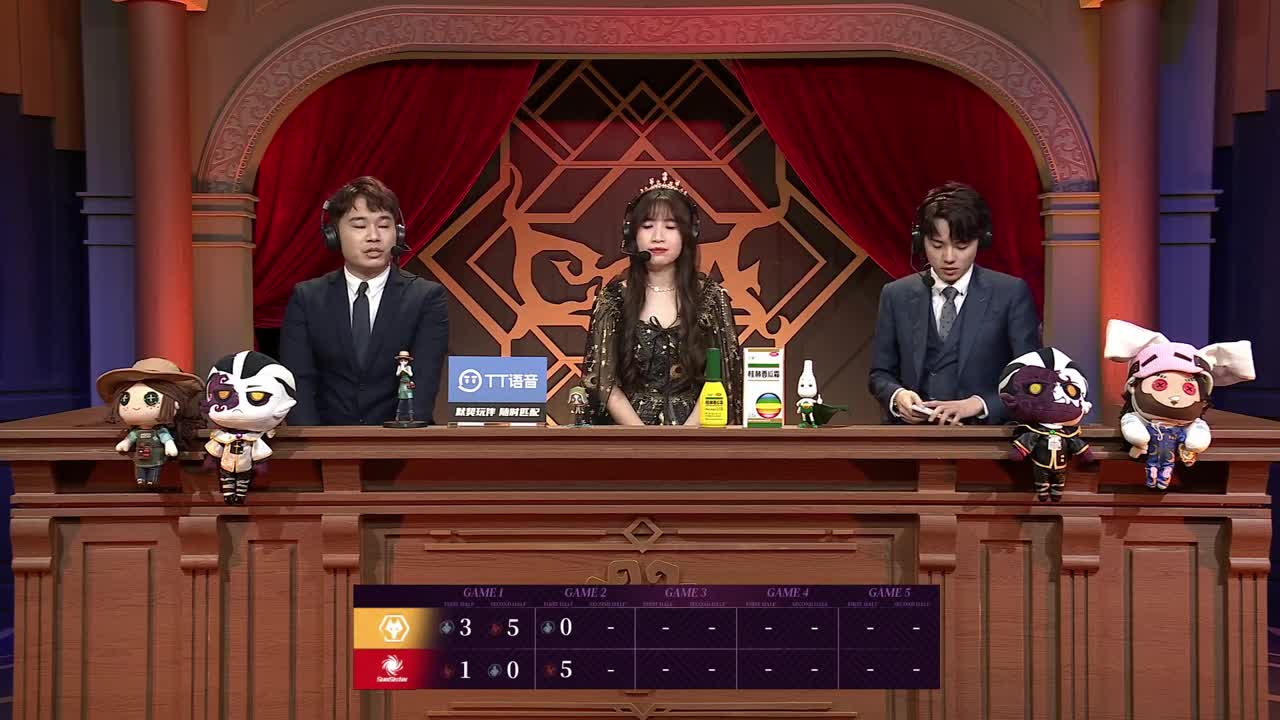 【深渊的呼唤V】全球总决赛-决赛 Wolves vs SST 第二局