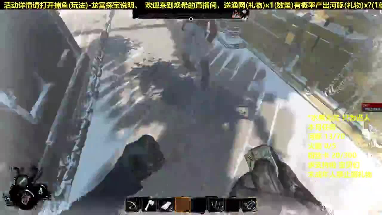 老规矩 有阿