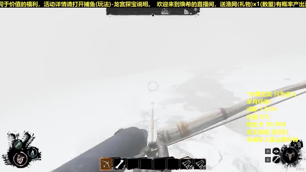 老规矩 有阿