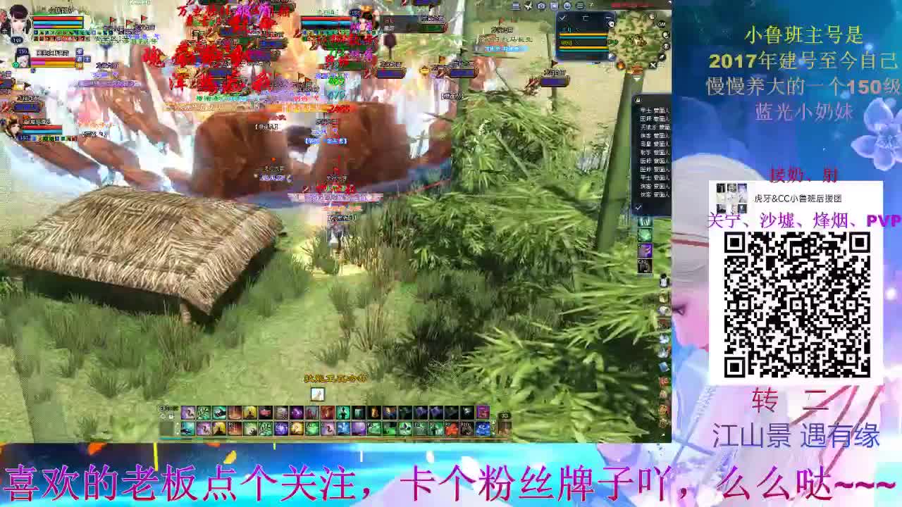 水个青青湾 ~~~·