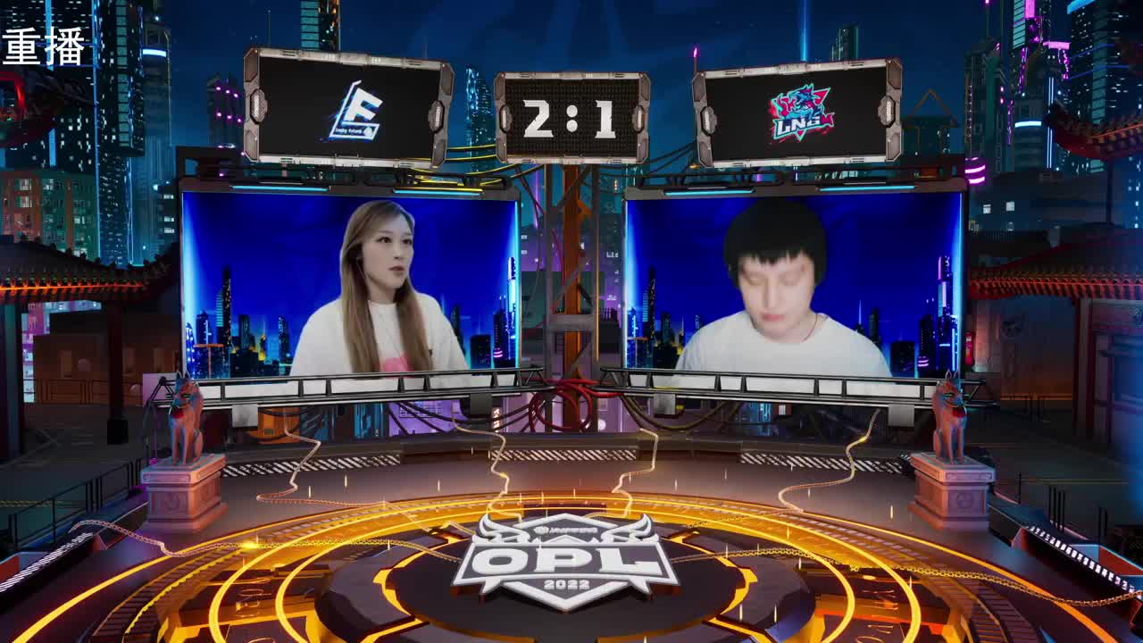 2022OPL春季赛常规赛 第1段