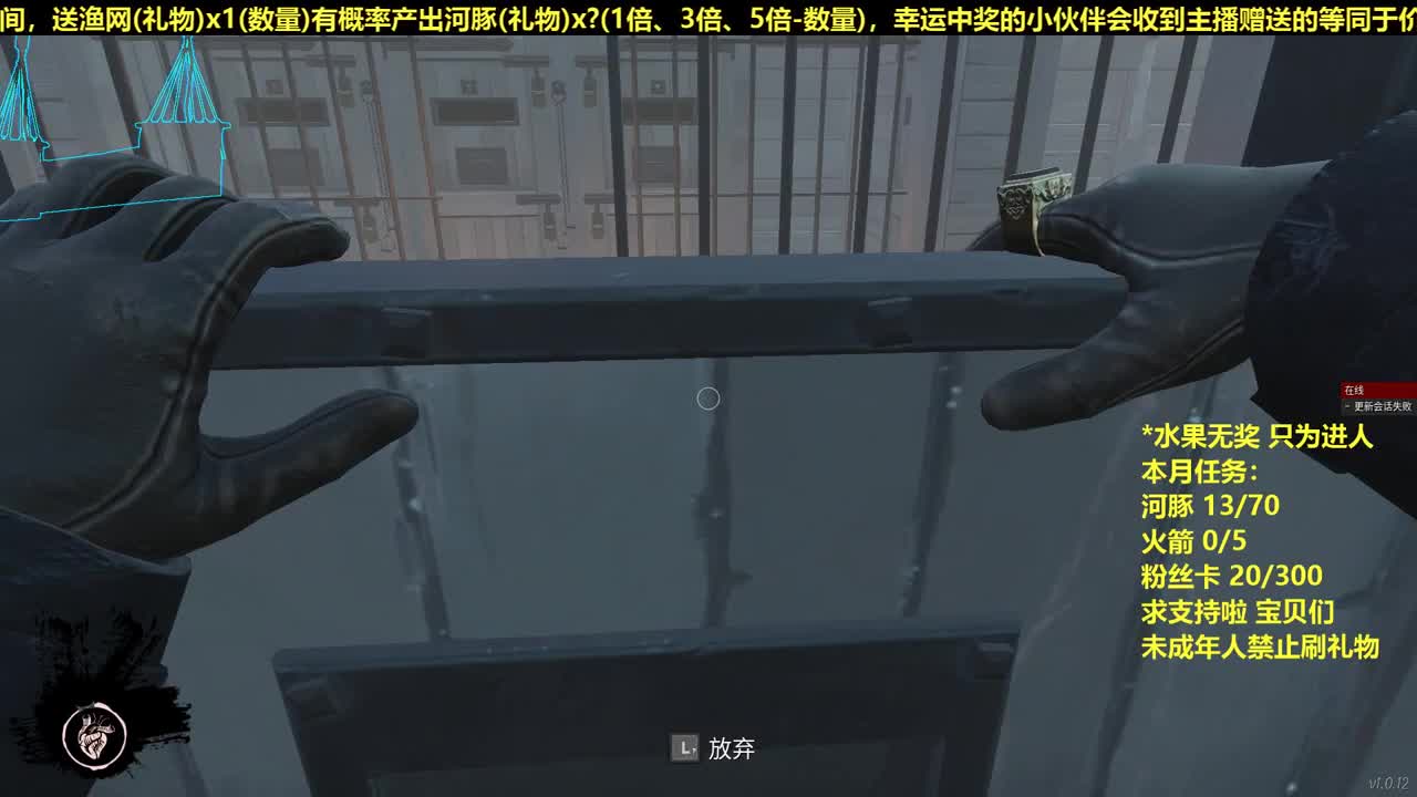 老规矩 有阿