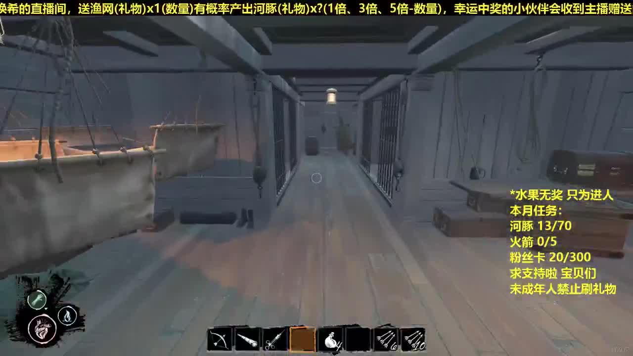 老规矩 有阿