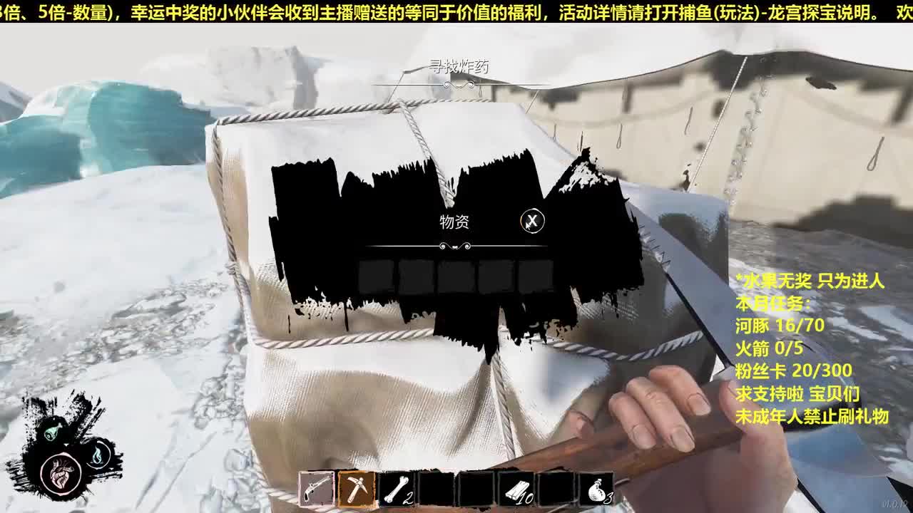 老规矩 有阿