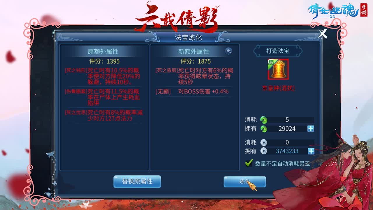 只希望我能带给你们快乐